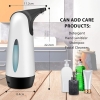 Automatyczny dozownik mydła bezdotykowy USB 400 ml [22190000662]